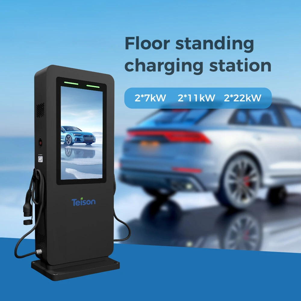 Teison Type Smart Twins Floor-stand Advertising