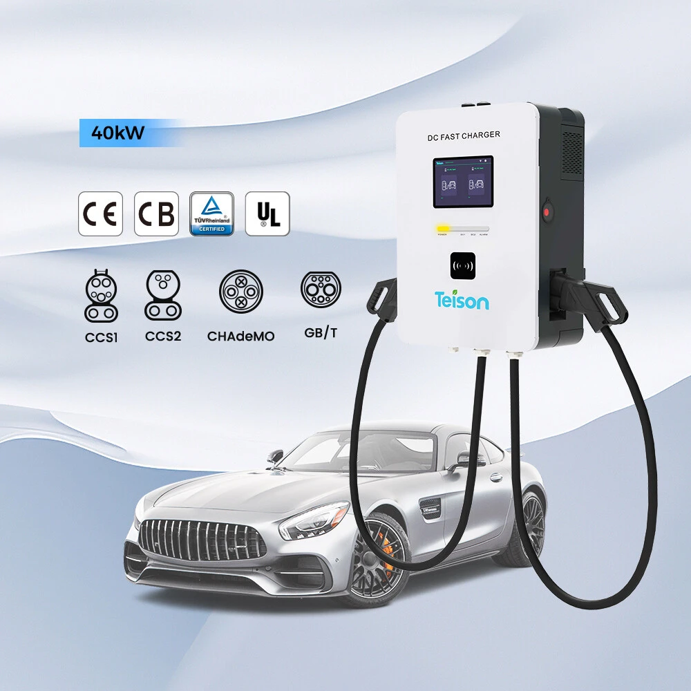 Teison DC Mini 20–40 kW