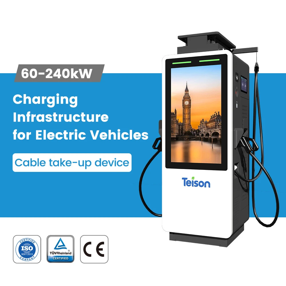 Teison DC Pro 60–240 kW
